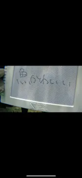 武藤潜水に投稿された画像（2023/5/10）