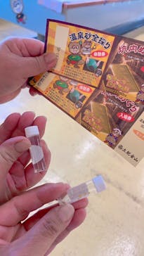 土肥金山に投稿された画像（2023/5/10）