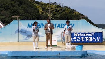 下田海中水族館に投稿された画像（2023/5/10）