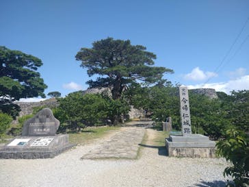 今帰仁城跡に投稿された画像（2023/5/10）