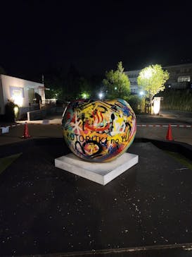 三田天然温泉　寿ノ湯に投稿された画像（2023/5/10）