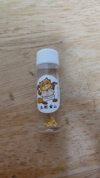 土肥金山に投稿された画像（2023/5/11）