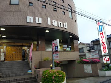 天然温泉ヌーランドに投稿された画像（2023/5/11）