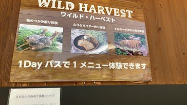 NESTA RESORT KOBE（ネスタリゾート神戸）に投稿された画像（2023/5/12）