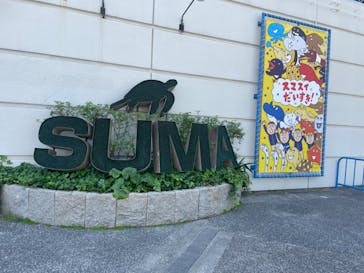 株式会社Gに投稿された画像（2023/5/12）