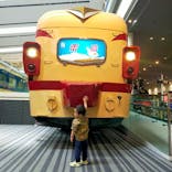 京都鉄道博物館に投稿された画像（2023/5/12）