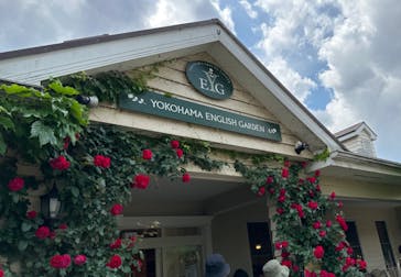 横浜イングリッシュガーデンに投稿された画像（2023/5/12）