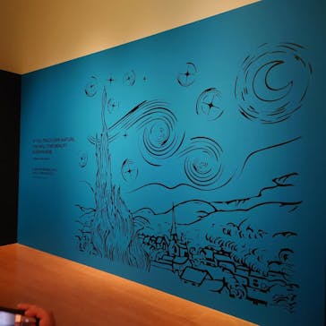 ゴッホ・アライブ神戸に投稿された画像（2023/5/13）