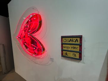 WHO AM I-SHINGO KATORI ART JAPAN TOUR-大阪実行委員会に投稿された画像（2023/5/13）