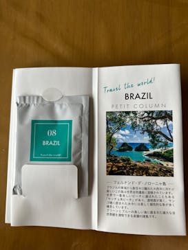 OYUGIWA浜松市野に投稿された画像（2023/5/13）