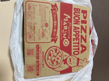 マリノグループ店舗に投稿された画像（2023/5/13）