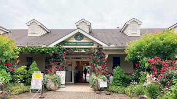 横浜イングリッシュガーデンに投稿された画像（2023/5/14）