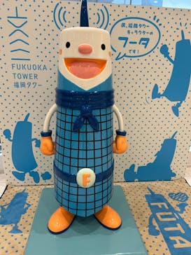 福岡タワーに投稿された画像（2023/5/14）