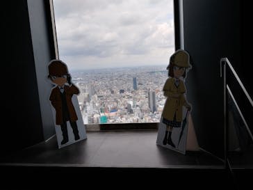 サンシャイン60展望台に投稿された画像（2023/5/14）