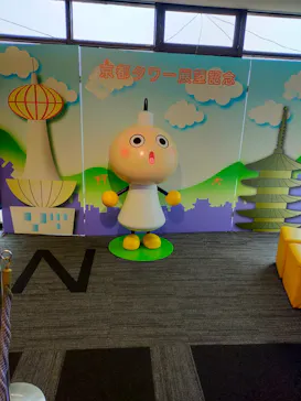 ニデック京都タワーに投稿された画像（2023/5/14）