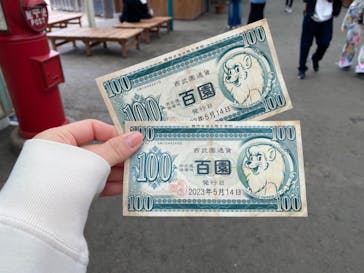 西武園ゆうえんちに投稿された画像（2023/5/14）