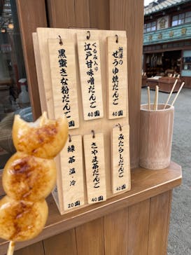 西武園ゆうえんちに投稿された画像（2023/5/14）