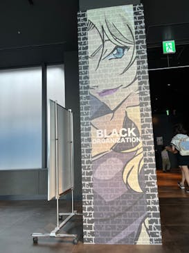 サンシャイン60展望台に投稿された画像（2023/5/14）