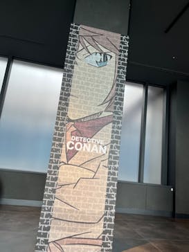 サンシャイン60展望台に投稿された画像（2023/5/14）