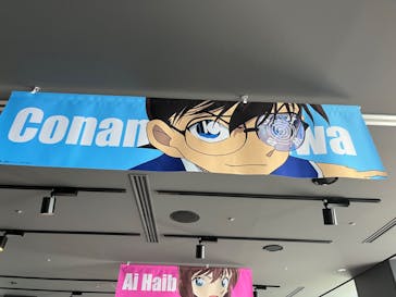 サンシャイン60展望台に投稿された画像（2023/5/14）