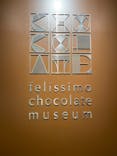 felissimo chocolate museum（フェリシモチョコレートミュージアム）に投稿された画像（2023/5/14）