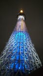 東京スカイツリーに投稿された画像（2023/5/15）