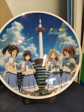 ニデック京都タワーに投稿された画像（2023/5/14）