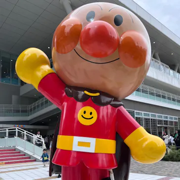 横浜アンパンマンこどもミュージアムに投稿された画像（2023/5/15）