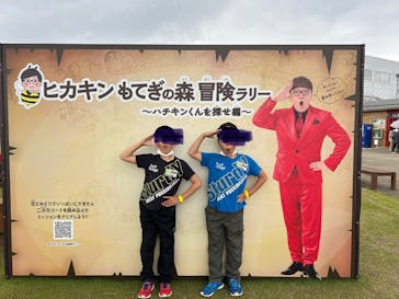 モビリティリゾートもてぎに投稿された画像（2023/5/15）