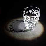 創吉に投稿された画像（2023/5/16）