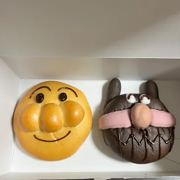 横浜アンパンマンこどもミュージアムに投稿された画像（2023/5/16）