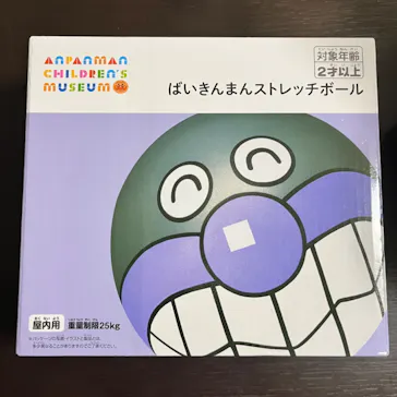 横浜アンパンマンこどもミュージアムに投稿された画像（2023/5/16）