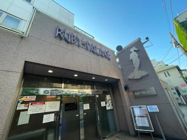 ルビーパレスに投稿された画像（2023/5/16）