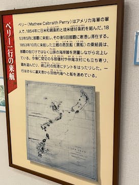 今帰仁城跡に投稿された画像（2023/5/17）