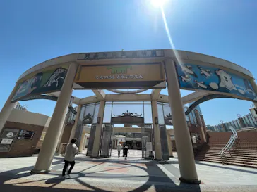 天王寺動物園に投稿された画像（2023/5/17）