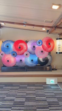 日帰り温泉湯の里おかだに投稿された画像（2023/5/17）