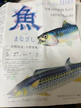 志摩スペイン村パルケエスパーニャに投稿された画像（2023/5/18）