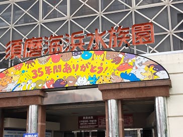 株式会社Gに投稿された画像（2023/5/18）