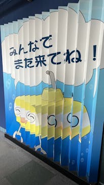 株式会社Gに投稿された画像（2023/5/18）