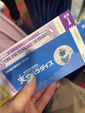 通天閣に投稿された画像（2023/5/18）