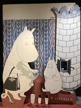 ムーミンバレーパークに投稿された画像（2023/5/19）