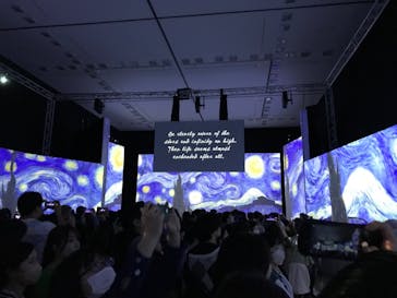 ゴッホ・アライブ神戸に投稿された画像（2023/5/19）