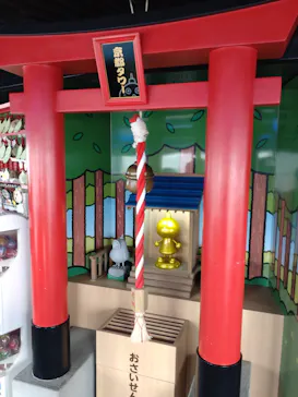 ニデック京都タワーに投稿された画像（2023/5/19）