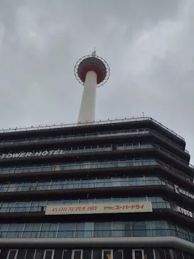 ニデック京都タワーに投稿された画像（2023/5/19）