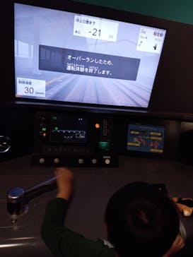 京都鉄道博物館_運転シミュレーターに投稿された画像（2023/5/19）