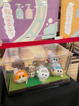 極楽湯 多摩センター店に投稿された画像（2023/5/19）