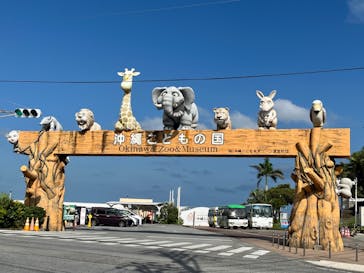 沖縄こどもの国に投稿された画像（2023/5/19）