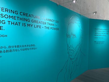 ゴッホ・アライブ神戸に投稿された画像（2023/5/20）