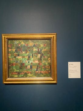 国立国際美術館に投稿された画像（2023/5/20）