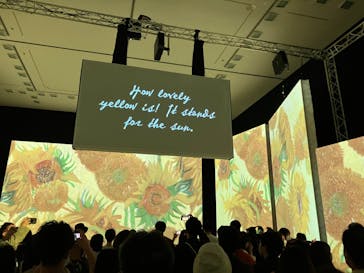 ゴッホ・アライブ神戸に投稿された画像（2023/5/20）